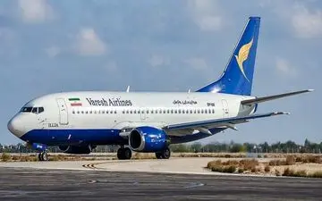 لغو پروازهای فرودگاه‌های رامسر و نوشهر تا 11 اردیبهشت