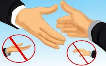 راه اندازی پویش نه به دست دادن 