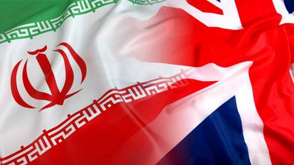  افزایش چشمگیر مراودات تجاری ایران و انگلیس در دوره پسابرجام
