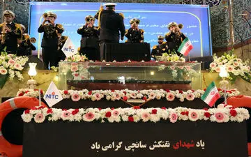 بزرگداشت نخستین سالگرد شهدای کشتی سانچی با حضور سفرا و کارداران کشورهای خارجی برگزار شد