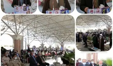 آئین مهمانی لاله ها در گلزار منور شهدا صالح آباد برگزار شد