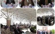 آئین مهمانی لاله ها در گلزار منور شهدا صالح آباد برگزار شد