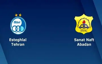 استقلال میزبان بی‌پول‌ترین تیم دنیا