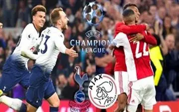 رونمایی از ترکیب اصلی تاتنهام و آژاکس