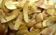 پوست سیب زمینی رو نریز دور؟ | فواید معجزه آسای پوست سیب زمینی! + روش استفاده