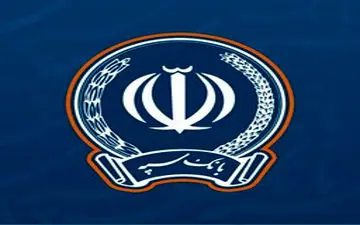 بانک سپه پاسخگو باشد؟