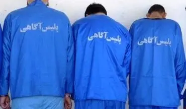 دستگیری۳ سارق و کشف ۲۹ فقره سرقت قطعات و محتویات خودرو در کرمانشاه