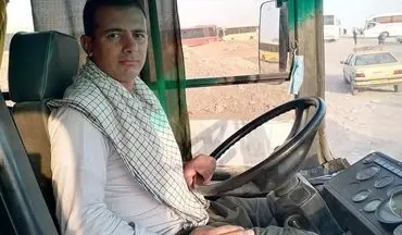 اتوبوسران امانتدار کرمانشاه، کیفی با ارزش یک میلیارد ریال را به صاحبش بازگرداند