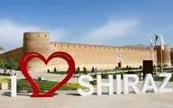 شیراز یکی از بهترین مقاصد گردشگری برای اجاره روزانه ویلا