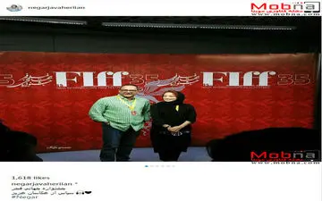 نگار جواهریان و رامبد جوان در جشنواره جهانی فجر (عکس)
