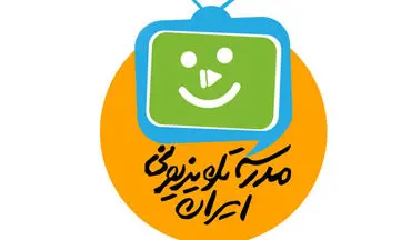 اعلام جدول زمانی مدرسه تلویزیونی برای دوشنبه 3 آذر