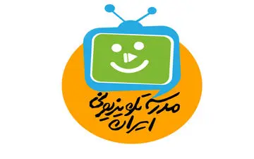 مدرسه تلویزیونی فردا چه درس‌هایی آموزش می‌دهد؟ 