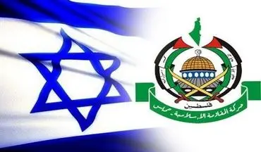 ادعای رسانه‌های اسرائیلی درباره درخواست حماس از اسرائیل برای پول در ازای توقف حملات