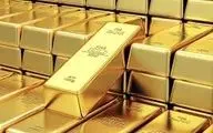 چرا قیمت طلای جهانی ارزان شد؟ 