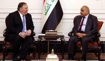 واشنگتن، بغداد را به منع دسترسی به درآمدهای نفتی‌اش تهدید کرده است