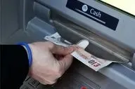 اسکناس خودپردازها شارژ شد