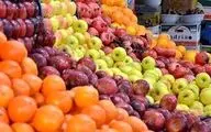 وضعیت قیمت میوه در بازار شب عید + جدول 