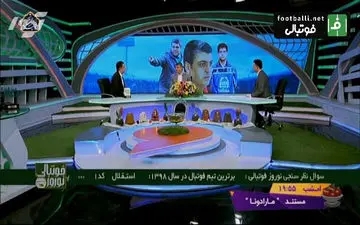 فیلم/ برترین بازیکن و برترین گل استقلال در سال 98