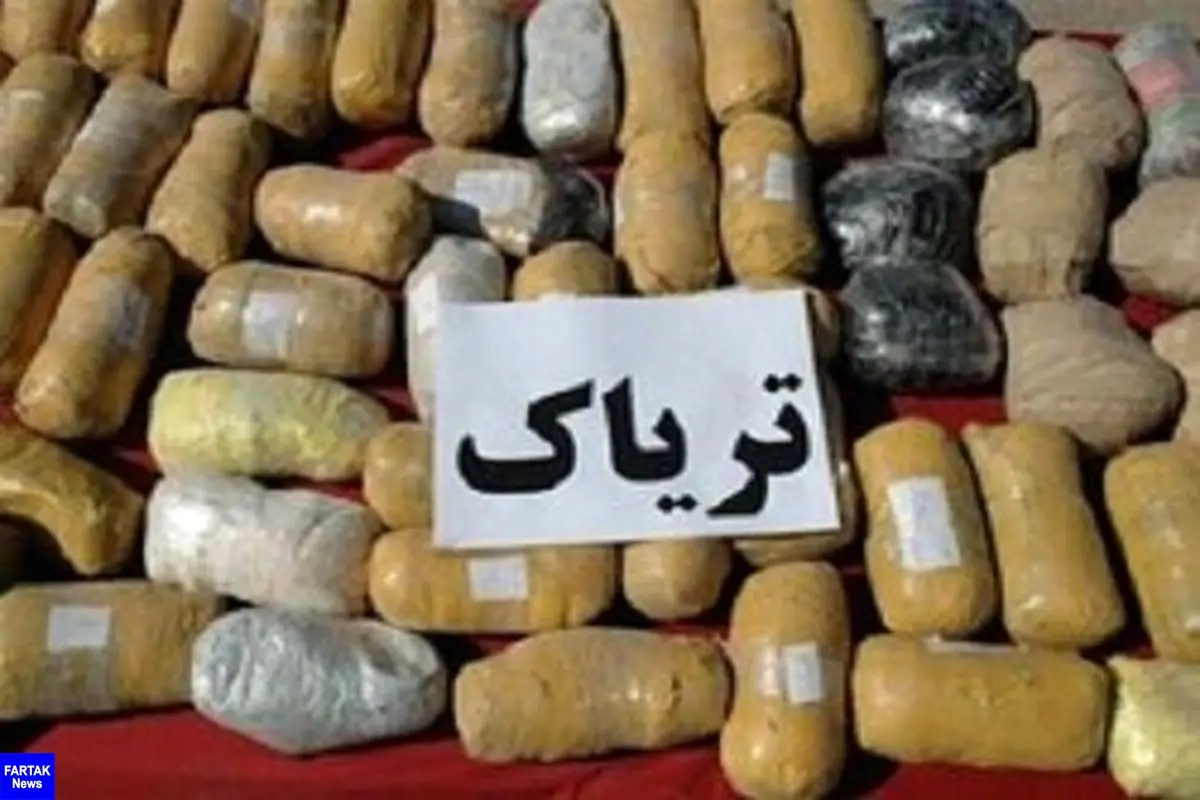 ۶۲۴ کیلوگرم موادمخدر در یزد کشف شد