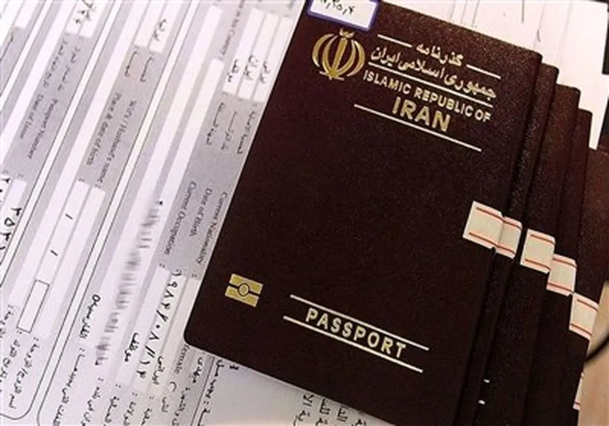  صدور ۴۵۰۰ گذرنامه ویژه اربعین