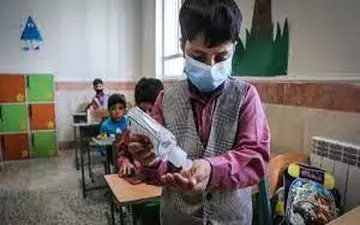 آغاز سال تحصیلی جدید بصورت مجازی