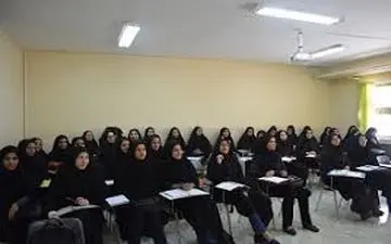  دانشجومعلمان مشمول دریافت «عیدی» نمی‌شوند