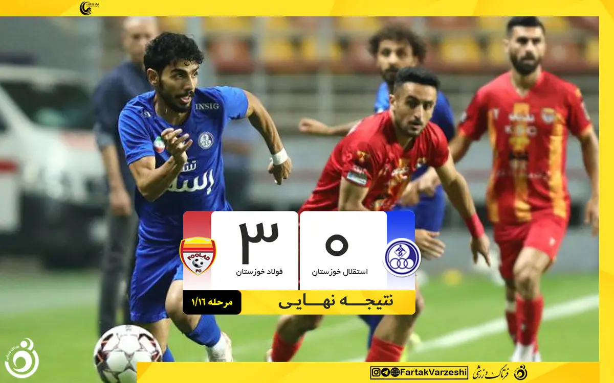 هت‌تریک ساسان انصاری فولاد را به مرحله بعد رساند