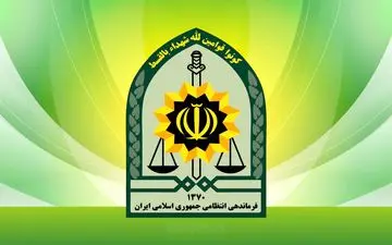 ماجرای حضور یگان ویژه در دانشگاه‌ها چیست؟ توضیح فراجا منتشر شد