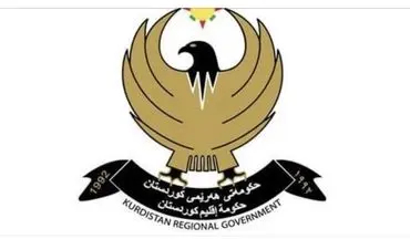  دولت اقلیم کردستان عراق تصمیمات اخیر بغداد را رد کرد