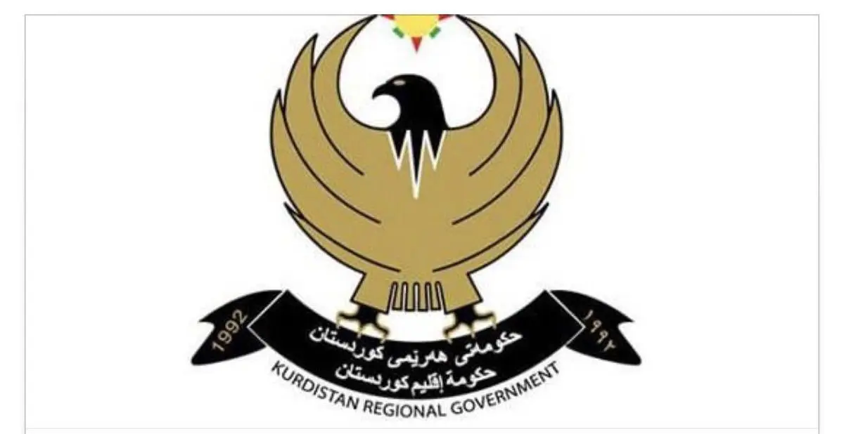  دولت اقلیم کردستان عراق تصمیمات اخیر بغداد را رد کرد