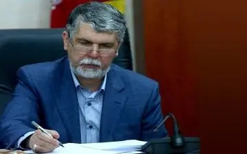 تقدیر وزیر فرهنگ و  ارشاد اسلامی  از بهرام فاضلی‌