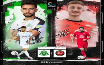 تراکتور  - آلومینیوم؛ جنگ برای فرار از قعر جدول 