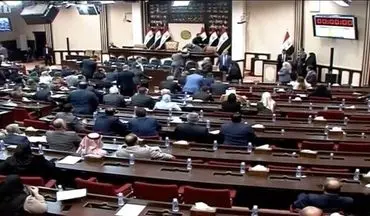 جلسه مهم پارلمان عراق درباره آینده حضور نیروهای آمریکایی در این کشور