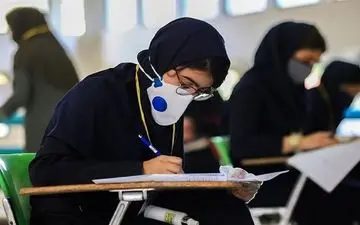 زمان کنکور سراسری و ارشد 1400 تغییر کرد/ برگزاری کنکور سراسری در 4 روز و ارشد در 3 روز