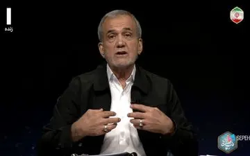 پزشکیان: نه بیسوادم نه وابسته به حزب و جناحی + ویدئو