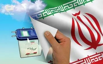 اعلام زمان ثبت نام از داوطلبان انتخابات میان دوره ای مجلس شورای اسلامی