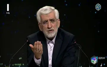 جلیلی: باید از ترم آینده اصلاحات در دانشگاه های ما انجام شود + ویدئو