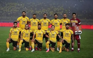 حضور مسئولان سپاهان در کارگاه آموزشی لیگ قهرمانان آسیا