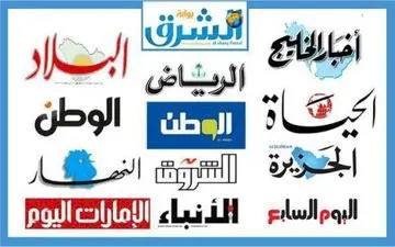 گشتی در دنیای «مطبوعات محرمانه خاورمیانه»