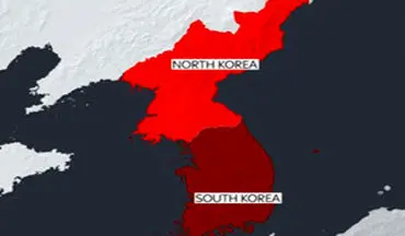  متهم شدن کره شمالی به دور زدن تحریم‌های سازمان ملل