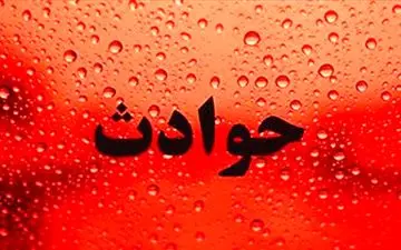  دستگیری زن هزار چهره در مشهد