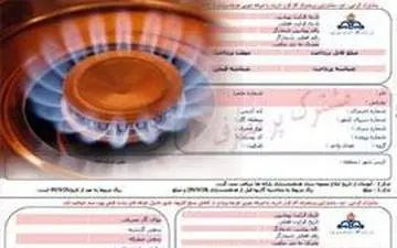 جزئیات قطع گاز مشترکان بدهکار/ احتمال افزایش عوارض گاز در سال ۹۶