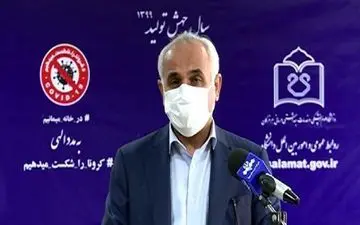 رییس دانشگاه علوم پزشکی هرمزگان به کرونا مبتلا شد