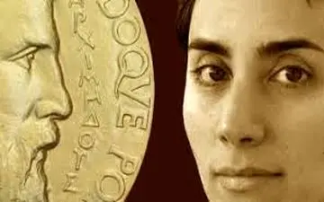 فهرست مشهورترین فوت شدگان سال 2017