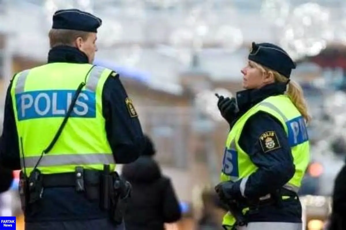 تیراندازی در سوئد با ۲ کشته و زخمی