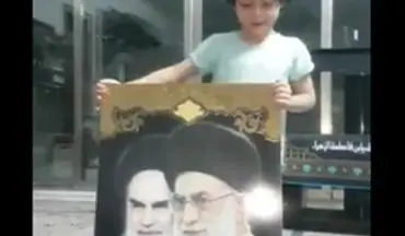 آرزویی کودکانه/ چرا رهبر انقلاب با کودکان دیدار ندارند؟ 
