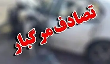 برخورد اتوبوس با موتورسیکلت در یزد، دو نفر را به کام مرگ کشاند