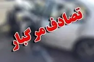 برخورد اتوبوس با موتورسیکلت در یزد، دو نفر را به کام مرگ کشاند