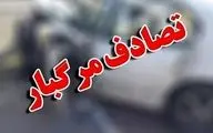 تصادف مرگبار در بوئین‌زهرا؛ دو کشته و چهار زخمی در برخورد خودرو با کامیون