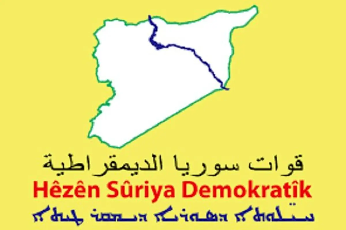 نیروهای دموکراتیک سوریه در مورد گسترش حملات، به ترکیه هشدار دادند
